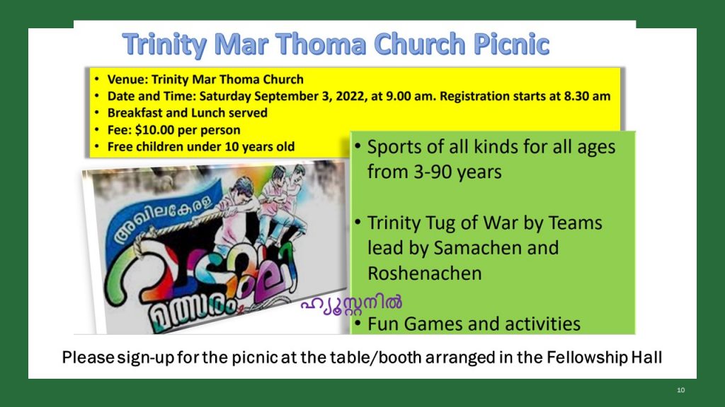Church Picnic 2022 Trinity Marthoma Church, Houston