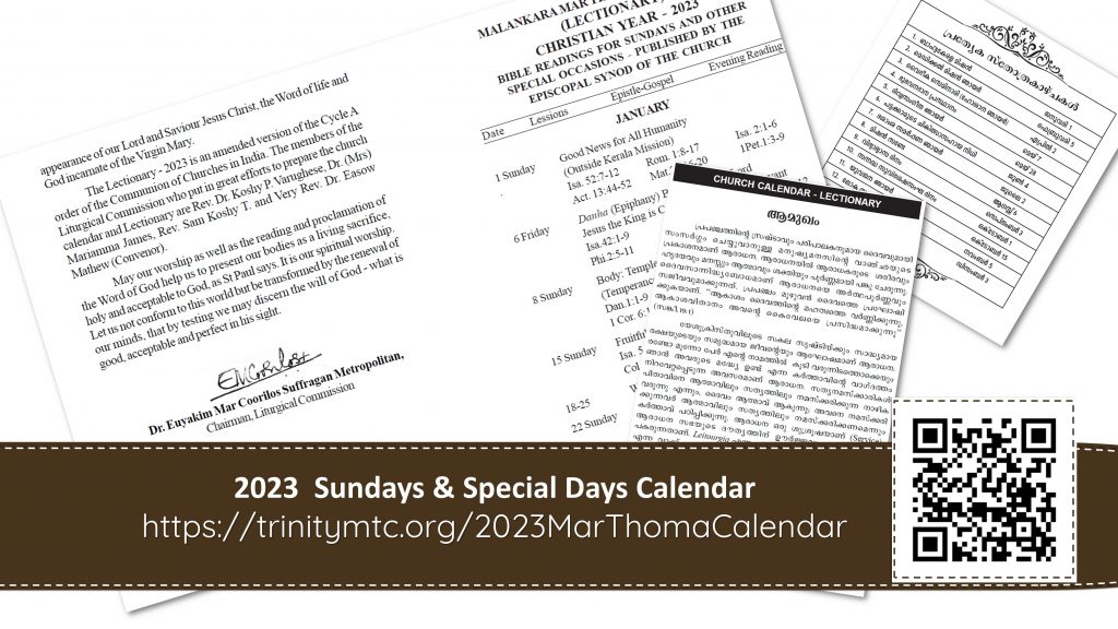 Church Calendar and Lectionary 2023 Trinity Marthoma Church, Houston